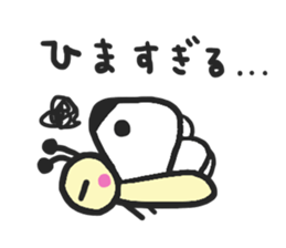 Cabbage butterfly of Mont-chan sticker #11636248