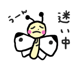 Cabbage butterfly of Mont-chan sticker #11636256