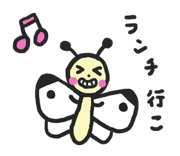 Cabbage butterfly of Mont-chan sticker #11636257