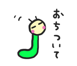 Cabbage butterfly of Mont-chan sticker #11636259