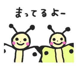 Cabbage butterfly of Mont-chan sticker #11636262