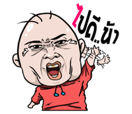 I scrambled eggs sticker #11636345