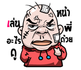 I scrambled eggs sticker #11636348