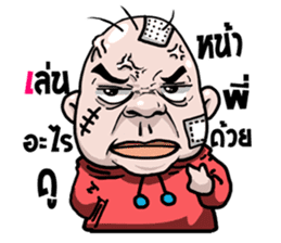 I scrambled eggs sticker #11636348