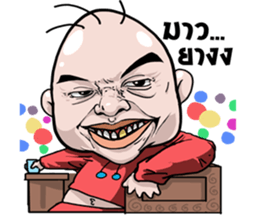 I scrambled eggs sticker #11636364