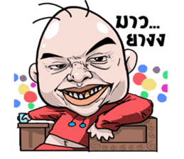 I scrambled eggs sticker #11636364