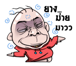 I scrambled eggs sticker #11636365