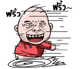 I scrambled eggs sticker #11636367