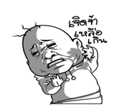 I scrambled eggs sticker #11636370