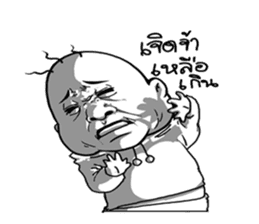 I scrambled eggs sticker #11636370