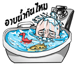 I scrambled eggs sticker #11636380