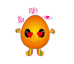 Happy Egg sticker #11636385