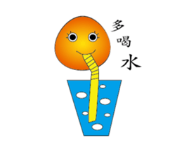 Happy Egg sticker #11636414