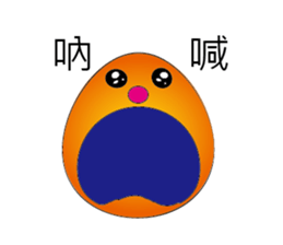 Happy Egg sticker #11636418