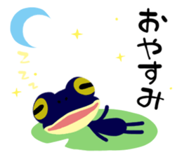 Frogstamp sticker #11636466