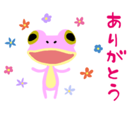 Frogstamp sticker #11636467