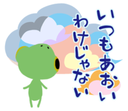 Frogstamp sticker #11636468