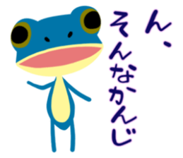 Frogstamp sticker #11636470