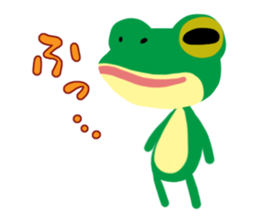 Frogstamp sticker #11636472