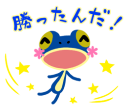 Frogstamp sticker #11636483