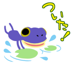 Frogstamp sticker #11636487