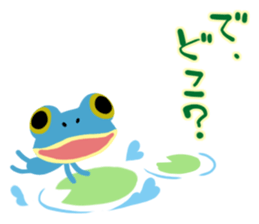 Frogstamp sticker #11636488