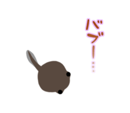 Frogstamp sticker #11636491