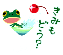 Frogstamp sticker #11636493