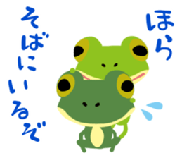 Frogstamp sticker #11636495