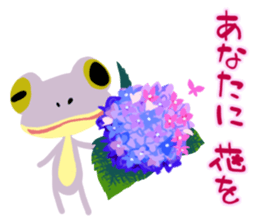 Frogstamp sticker #11636498