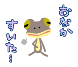 Frogstamp sticker #11636502