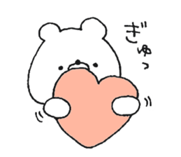 Friendly white bear3 sticker #11636504