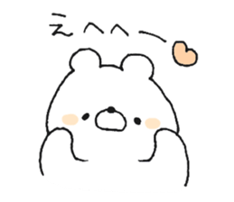 Friendly white bear3 sticker #11636506