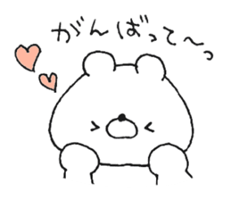 Friendly white bear3 sticker #11636511