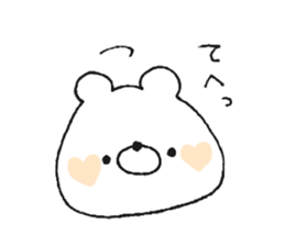 Friendly white bear3 sticker #11636512