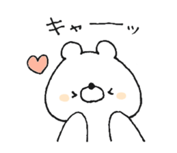 Friendly white bear3 sticker #11636515