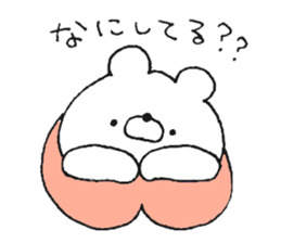 Friendly white bear3 sticker #11636516