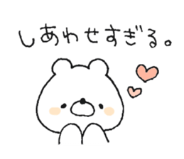 Friendly white bear3 sticker #11636517