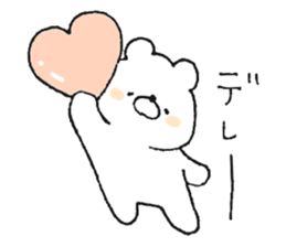 Friendly white bear3 sticker #11636520