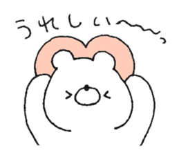 Friendly white bear3 sticker #11636521