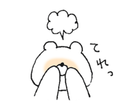 Friendly white bear3 sticker #11636525