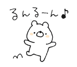 Friendly white bear3 sticker #11636527