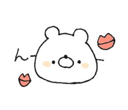 Friendly white bear3 sticker #11636529