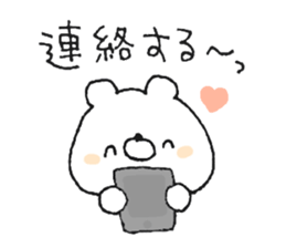 Friendly white bear3 sticker #11636530