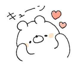 Friendly white bear3 sticker #11636531