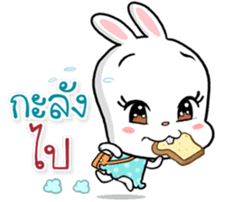 Office Rabbit sticker #11636546