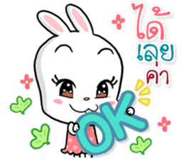 Office Rabbit sticker #11636551