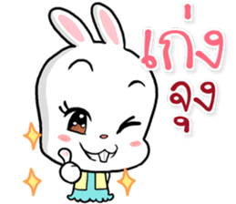 Office Rabbit sticker #11636554