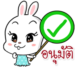 Office Rabbit sticker #11636557