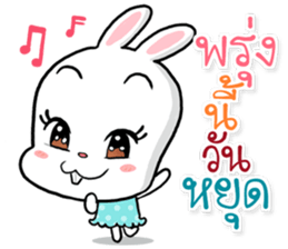 Office Rabbit sticker #11636559